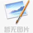 國蒼教你二手發(fā)電機是如何省油的